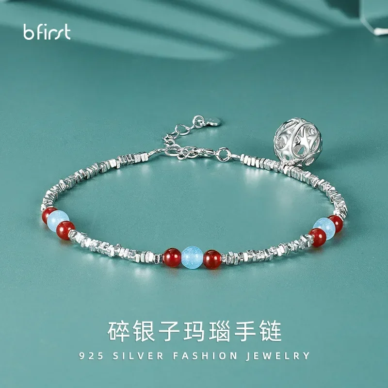 Broken Silver Beaded High-end All-match Bracelet Women's National Style Design Lucky Beads Agate Cute Hand Rope Girlfriend Gift