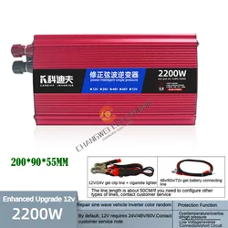 Pure Sine Wave Inverter DC 12V To AC 220V 2200W 2800W 3500W Modified Sine Wave Solar Inverter Portable Power Bank Converter