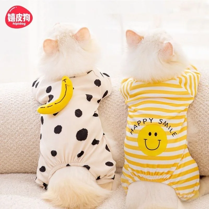 Cute Kitten Clothing Anti Hair Loss Net Red Cloth Doll Kitten Summer Blue Cat Pet Silver Gradual Layer Spring Summer Clothing