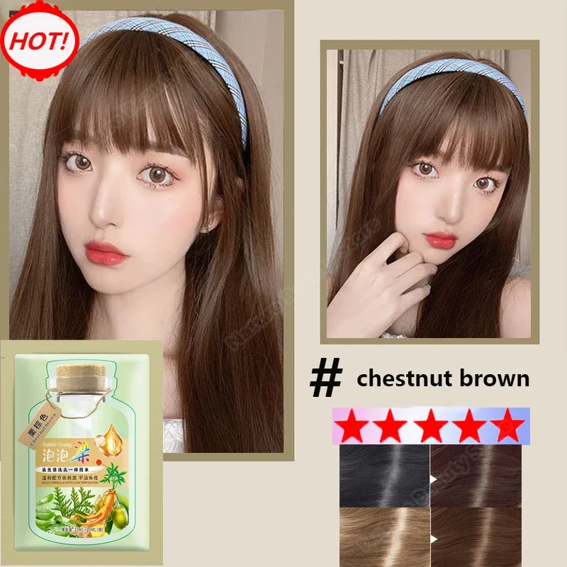 염색약  Pure Natural Herbal Hair Dye Shampoo 5 Minutes Change Hair Color Non-irritating Repair Gray White Fashion Hair Care