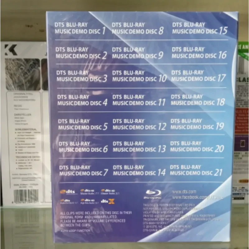 Blu-ray Disc DTS Blu-ray Shock Wave Test Disc Volume 1 to 21
