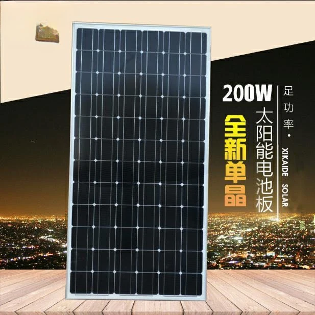 For 200W monocrystalline solar monocrystalline photovoltaic panels for household use on board to charge 12V24V batteries