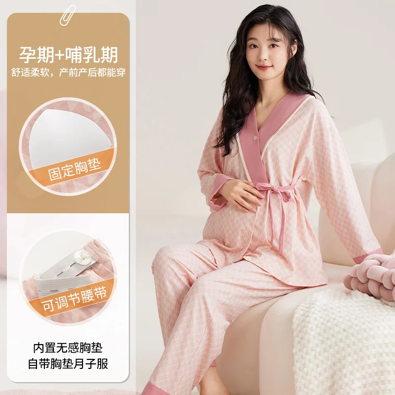 Sweet Printed Modal Nursing Sleepwear for Maternity Autumn Spring Breastfeeding Cardigan Pajamas Pregnancy Hospital Homewear