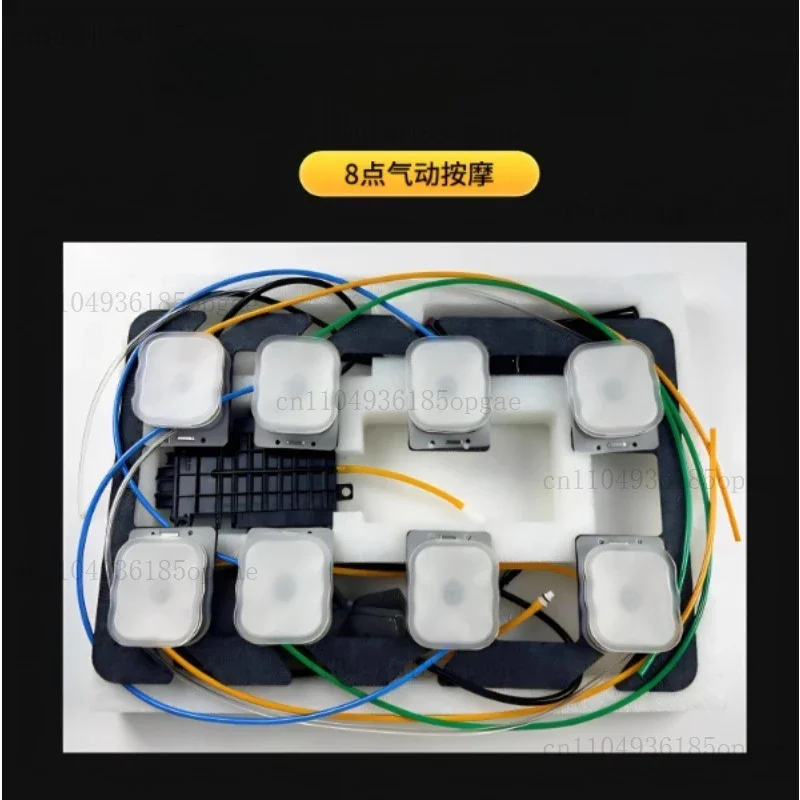 Car Massage Seat Modification Accessories Function Upgrade Kit 8 Points Pneumatic Massage Seat Lumbar Support Lumbar Support