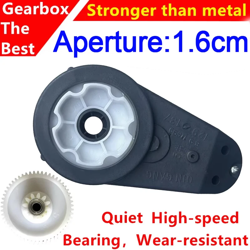 1.6cm Aperture 6V 12V 24V Motor Gearbox for Children Electric Ride on Car with Bearing Gear High Speed High Power RS550/570/555