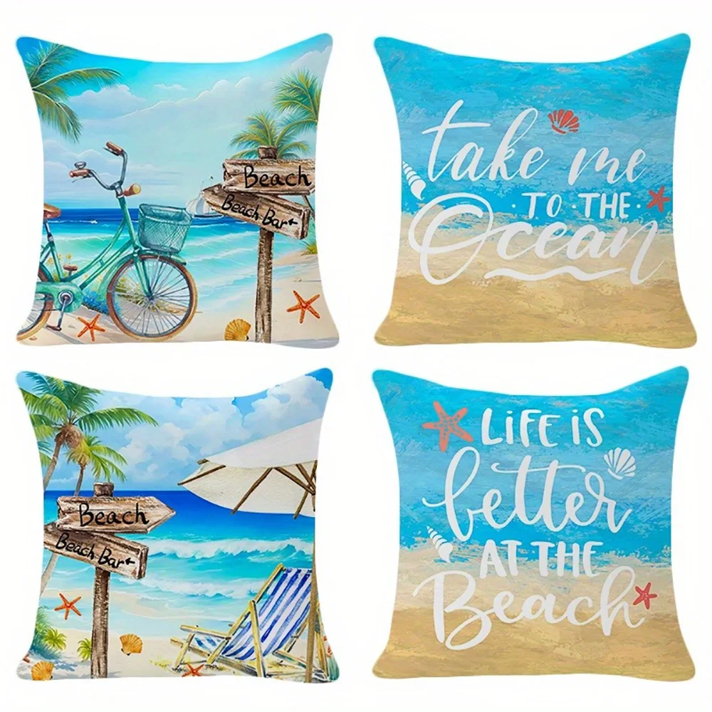 1/4pcs Coastal Beach Scene Throw Pillow Cover with Beach Bar & Palm Tree Art Home farmhouse outdoor decoration cushion cover