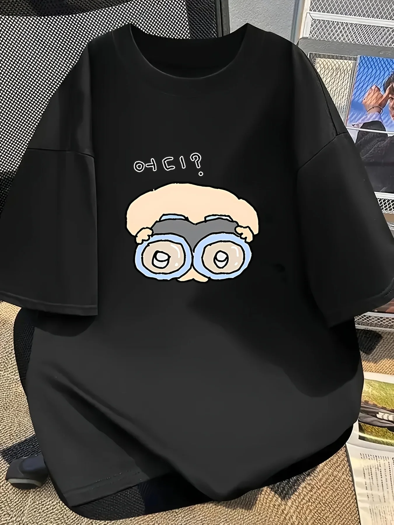 Funny Cartoon Binoculars Graphic T Shirt Men Women Summer Short Sleeve Korean Where Harajuku Casual Loose Fashion Tee Tops