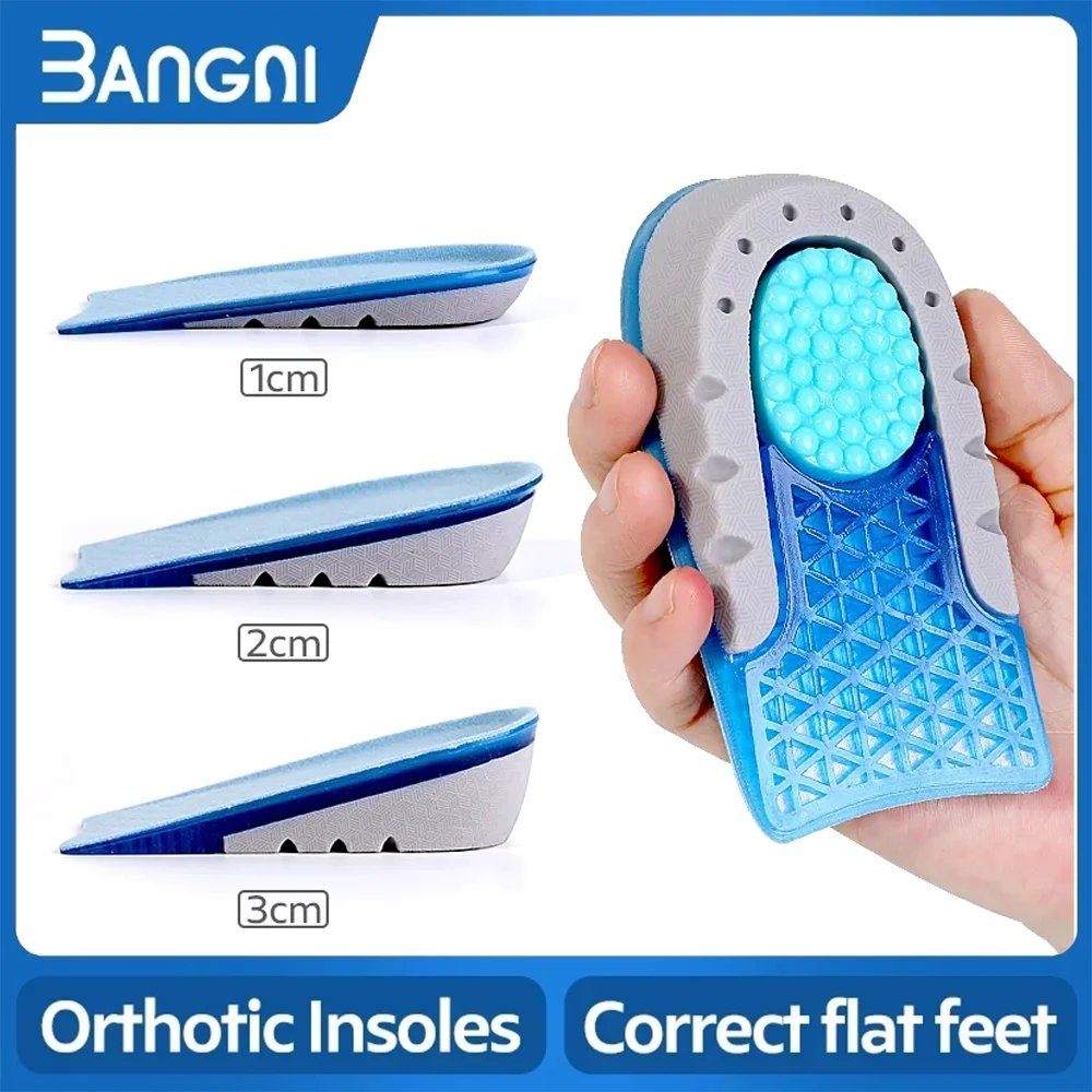 

3ANGNI Silicone Heightening Increase Insole Inner Height Templates Half Cushion Soft Elastic Arch Support Orthopedic Insoles