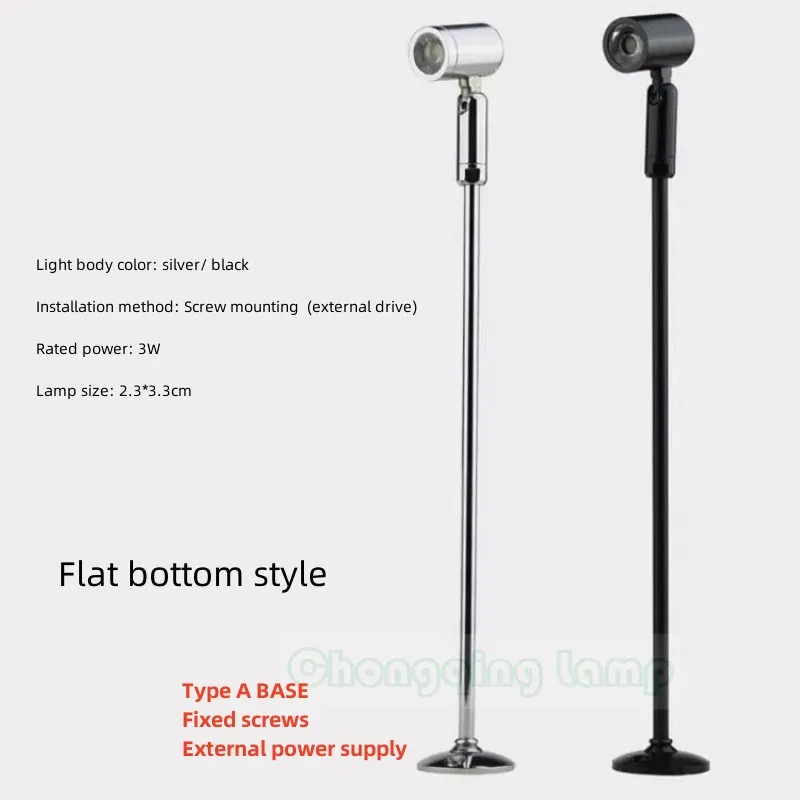 

LED Spotlight 12V Focus Super Bright Counter Display Case Jewelry With Single Head Long Pole Vertical Pole Lamp 110v 220VAC