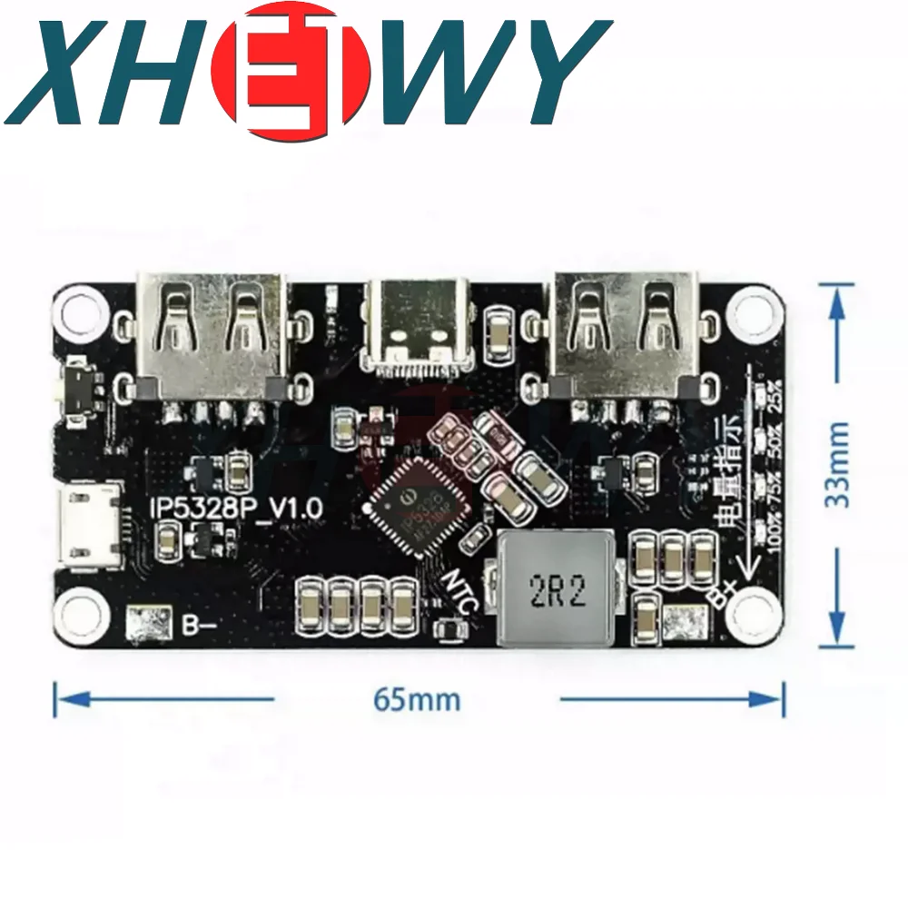 IP5328P power bank bidirectional fast charging module mobile power motherboard 3.7V to 5V9V12V boost support QC AFC FCP PD3.0