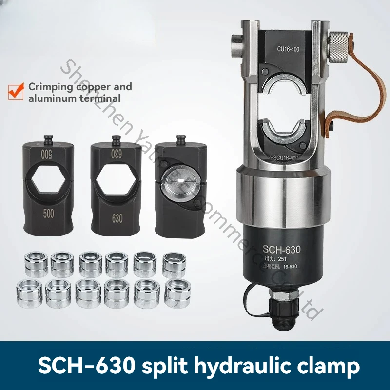 SCH-630 Hydraulic Clamp Cable Copper Aluminum Terminal Crimping Manual Hydraulic Crimping Clamp Wire Connection Clamp Pipe
