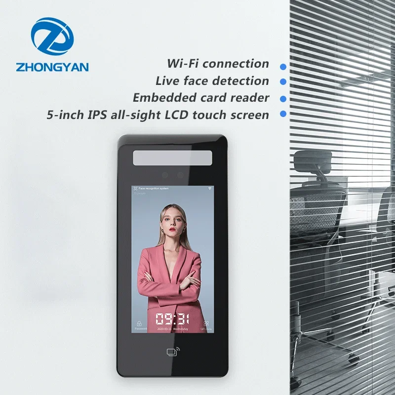 5 inch IPS all-sight LCD touch screen face recognition door access control terminal dynamic 3d face recognition system camera