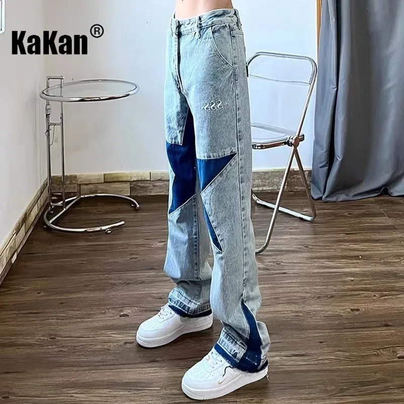 Kakan - Europe and The United States New Pentagram Splicing Jeans Men's, Retro Personality Loose Straight Long Jeans K63-Z55