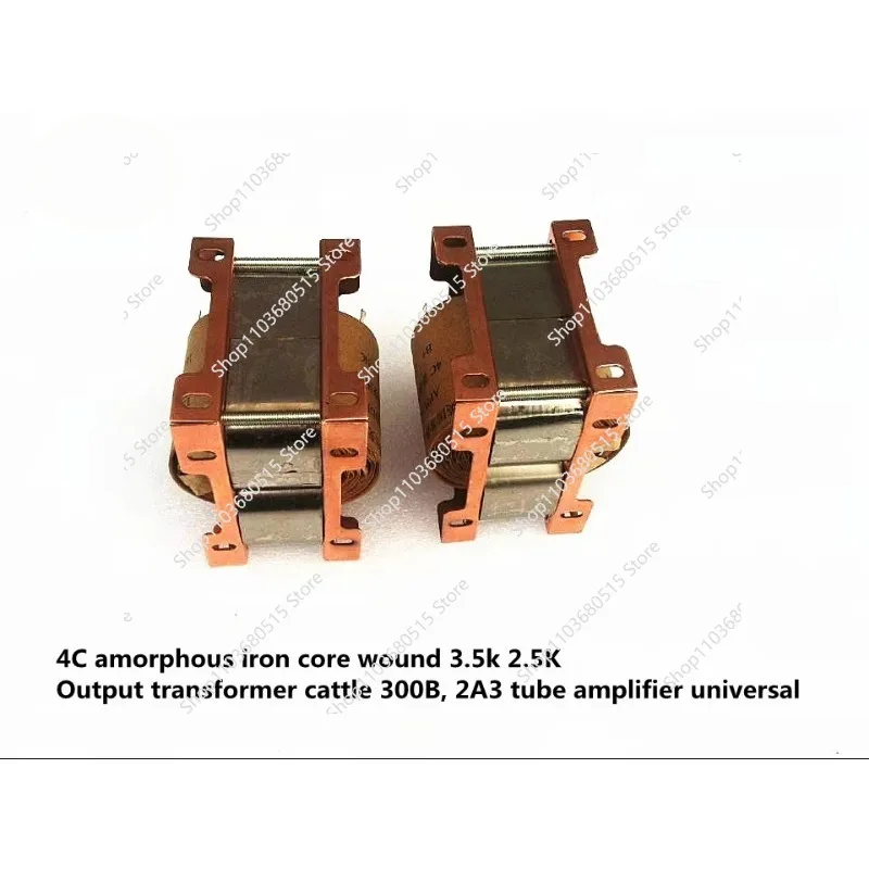 4C Amorphous Iron Core Output Transformer 3.5k 2.5K for 300B 2A3 Tube Amp HiFi DIY Pair