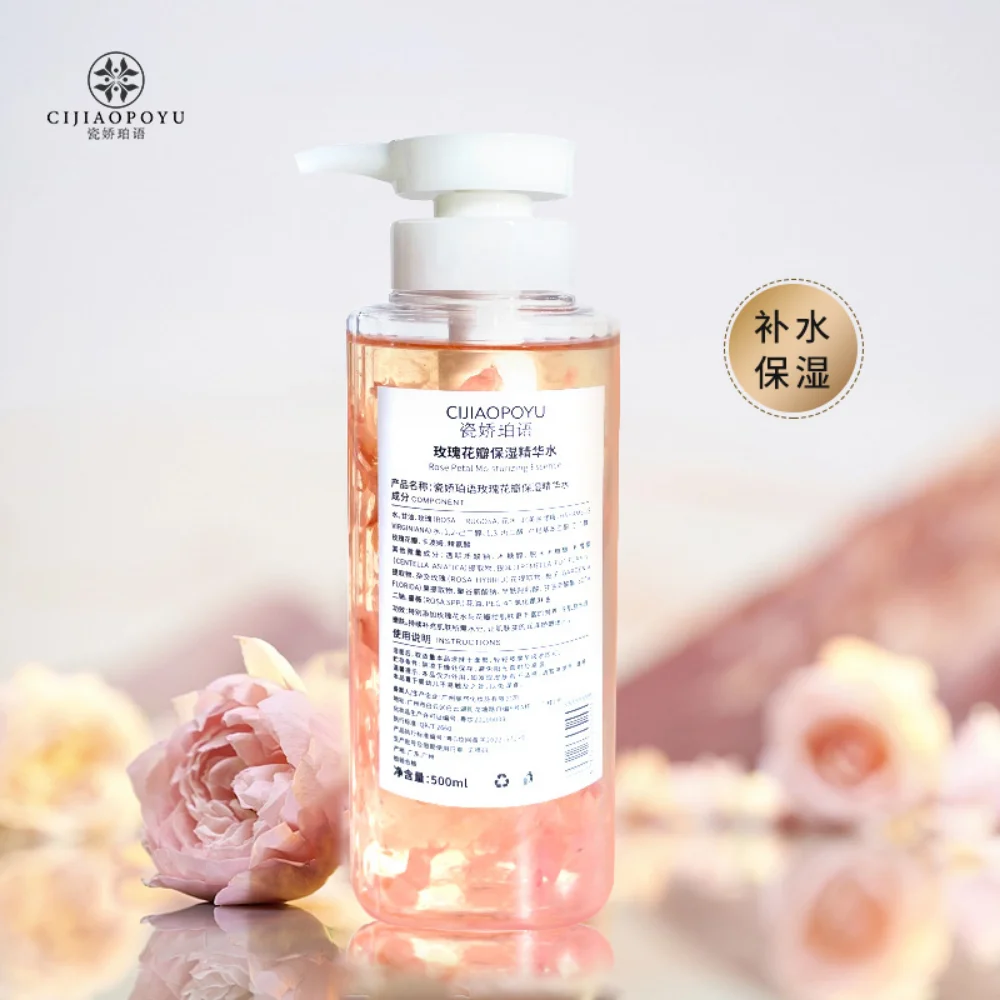 Toner all'essenza di petali di rosa 500ml idratazione idratante restringimento dei pori Refines sbiancamento della pelle schiarente Anti-età cura della pelle