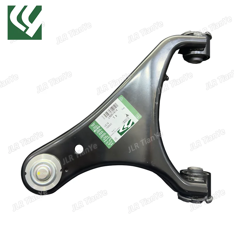 

Suitable for Discovery 3/4 front upper control arm LR051614 LR051615 RBJ500232 RBJ500222