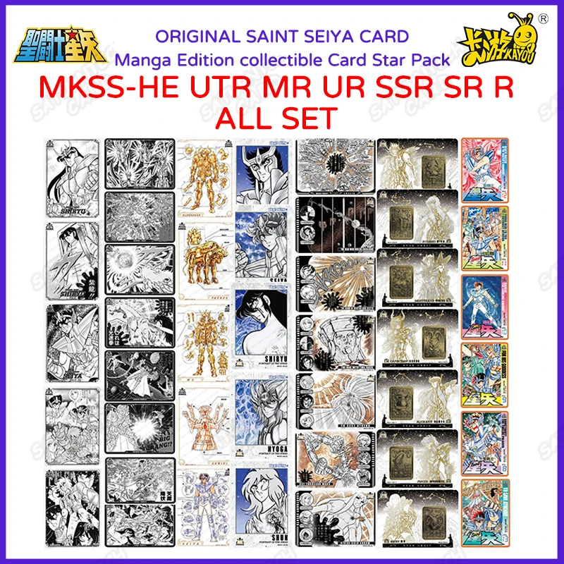 Genuine New Saint Seiya Manga Edition Star Pack Complete Set UTR HE MR UR SR R BMR Rare Collectible Trading Cards