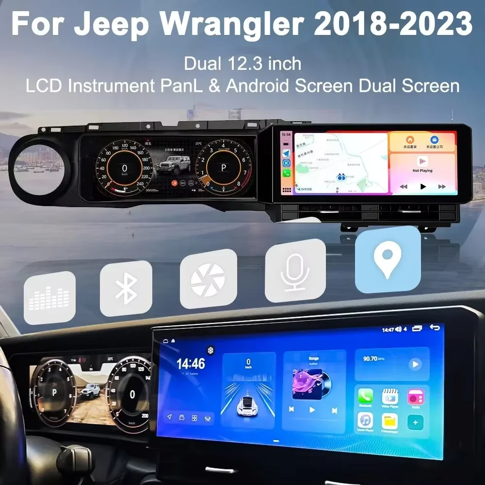

Для Jeep Wrangler 2019-2023 2-в-1 головное устройство с сенсорным экраном и цифровым датчиком с DSP-навигацией, беспроводной CarPlay Android Auto