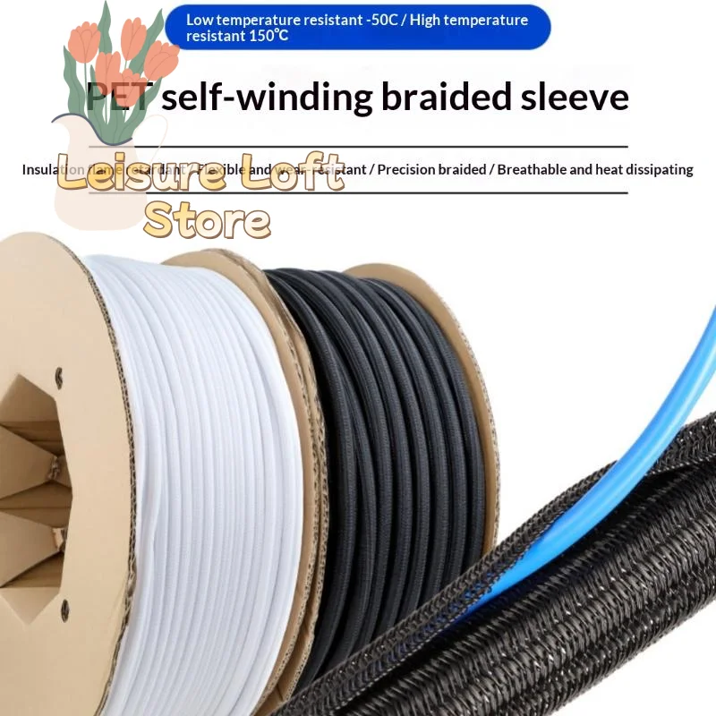 1 Meter Self-Wrappi…