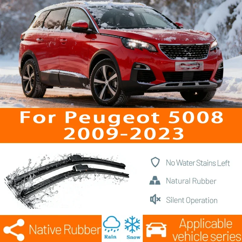 

2x для Peugeot 5008 2009-2023 щетки стеклоочистителя переднего стекла 2010 2011 2012 2013 2015 2017 2018 2019 аксессуары для ветрового стекла