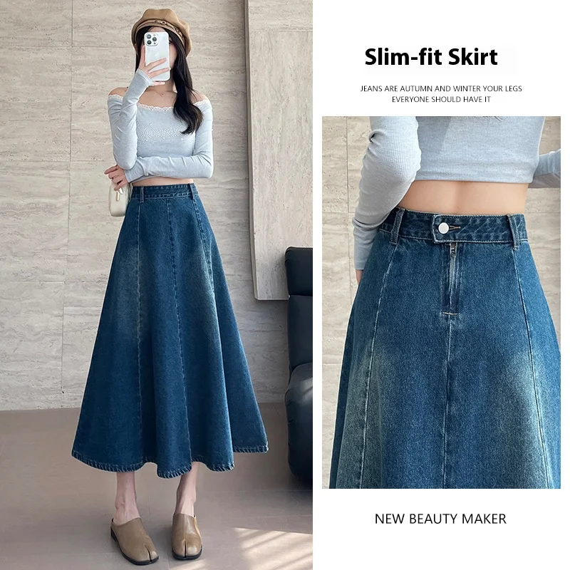 

Cowboy Half-Body Skirt Big Swing Skirt Medium-Length Spring and Summer Korean Half-Body Skirt High-Waisted Medium-Length Skirt