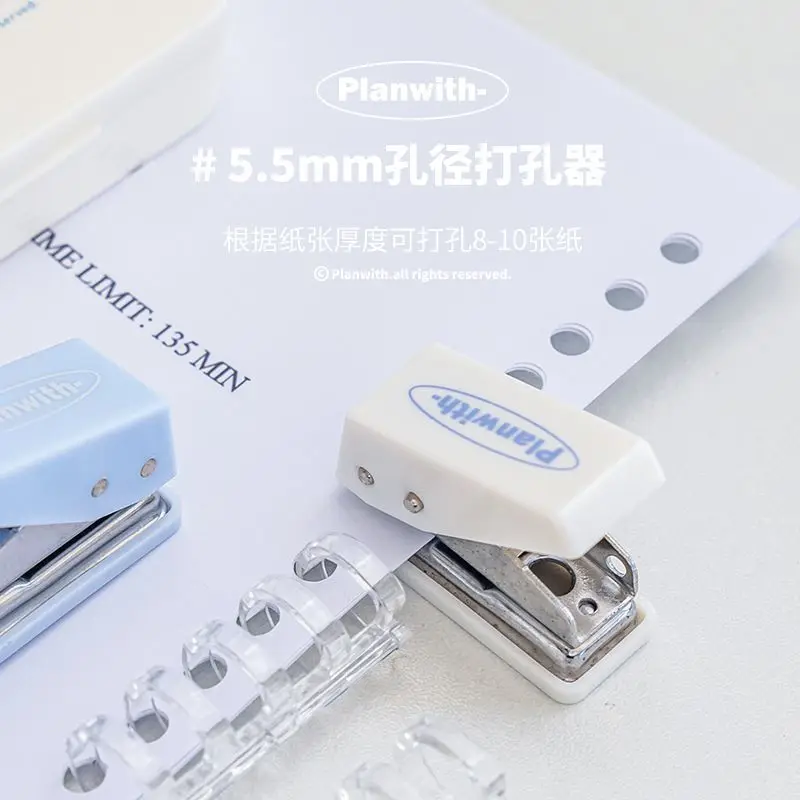 Planwith Mini Stapler Portable Mini Puncher Staple Needle Tape Tool Stationary Set