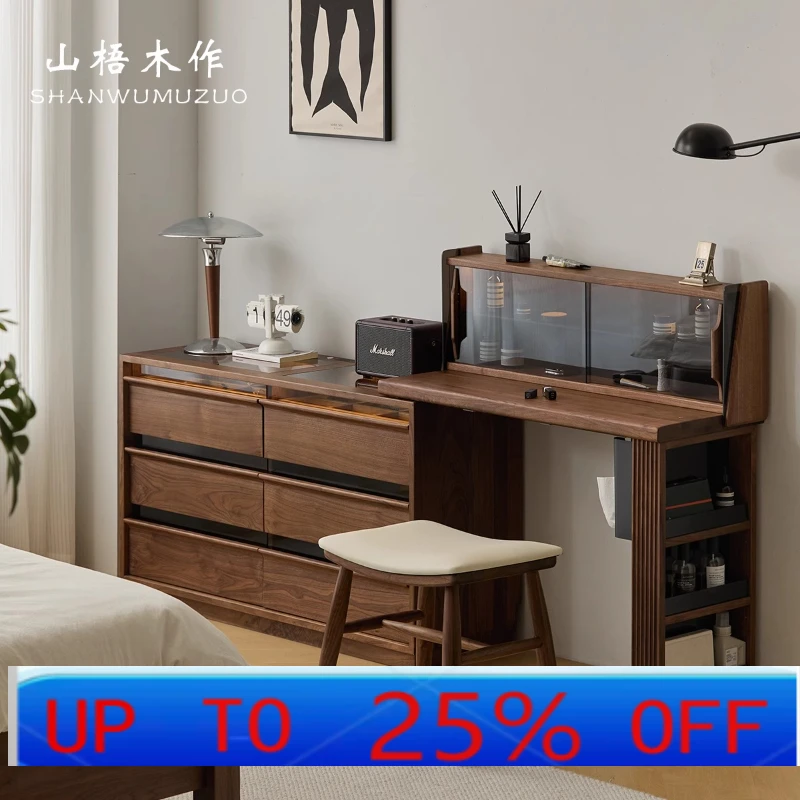 

LCX solid wood dresser chest integrated cosmetic table dresser black walnut removable