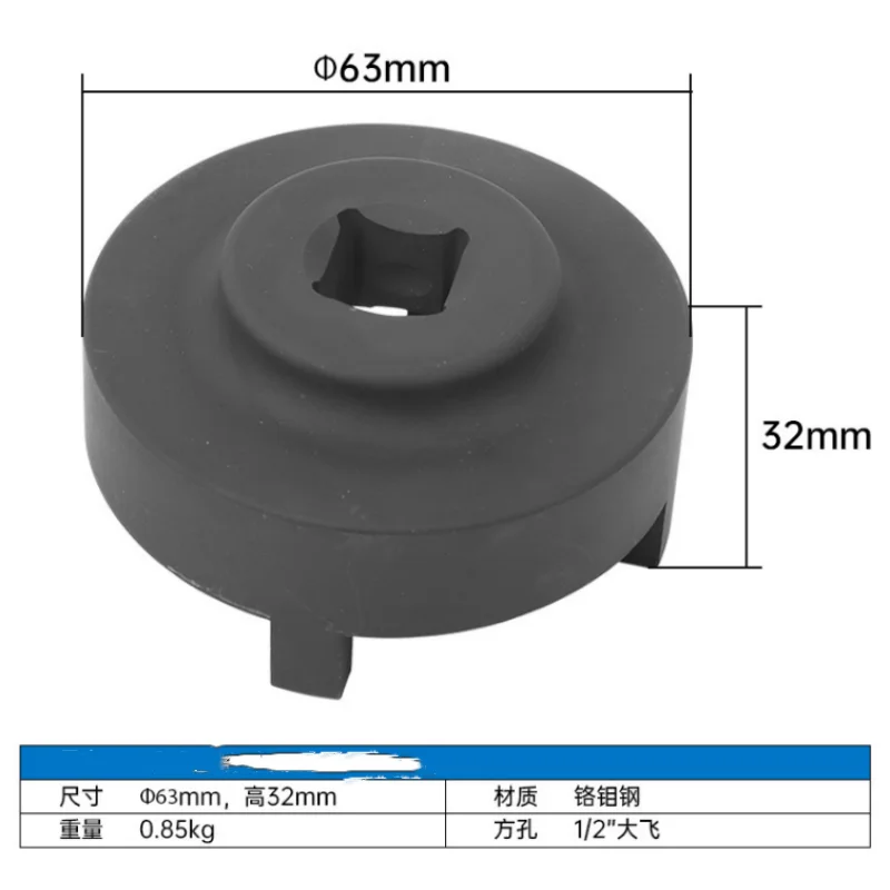 W163 W164 Chassis Comb Nut Sleeve Slotted Nut Ball Joint Disassembly Bearing Tool