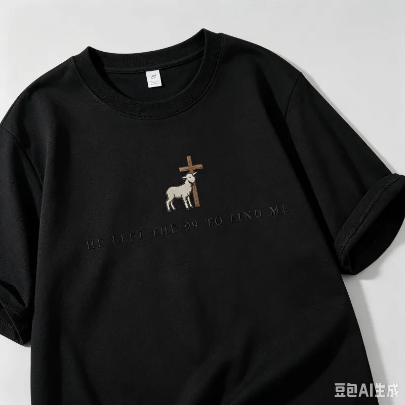 He Left The 99 To Find Me Lamb Cross Graphic T-Shirt Casual Short Sleeve Christian Faith Religious Crew Neck Unisex Summer Tee