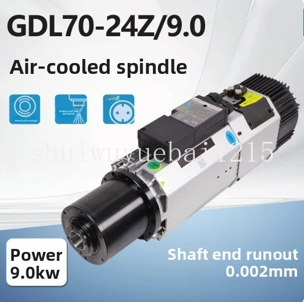 Long shaft 9kw air-cooled automatic tool change spindle imported bearing ISO30GDL70 machining center engraving