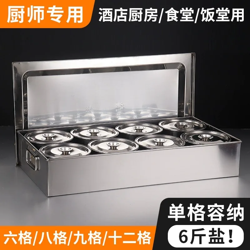 Kitchen 304 stainless steel seasoning box Self-service seasoning box jar with lid
