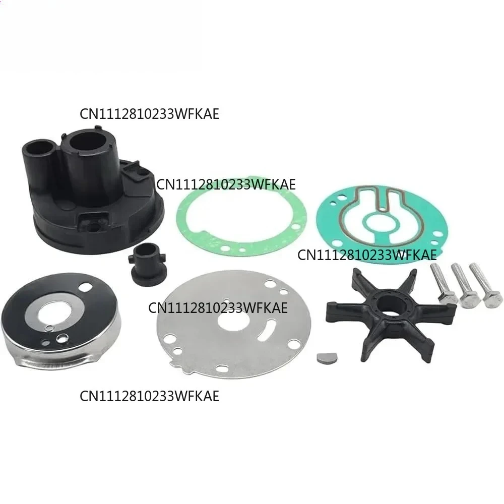 689-W0078-A6 Water Pump Impeller Kit For Yamaha 2-Stroke 25 30 HP Outboard Motor 689-W0078-A4 689-W0078-04 689-W0078-00 18-3426