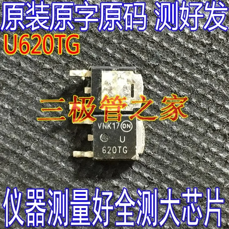 Used&Not NEW&Send after Measure The original imported disassembly word U620TG MURD620CTT4G TO252 MURD620CTG is tested