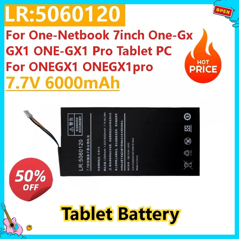 

High Quality 7.7V 6000mAh LR:5060120 Replacement Tablet Battery for One-Netbook 7inch One-Gx GX1 ONE-GX1 Pro Tablet PC
