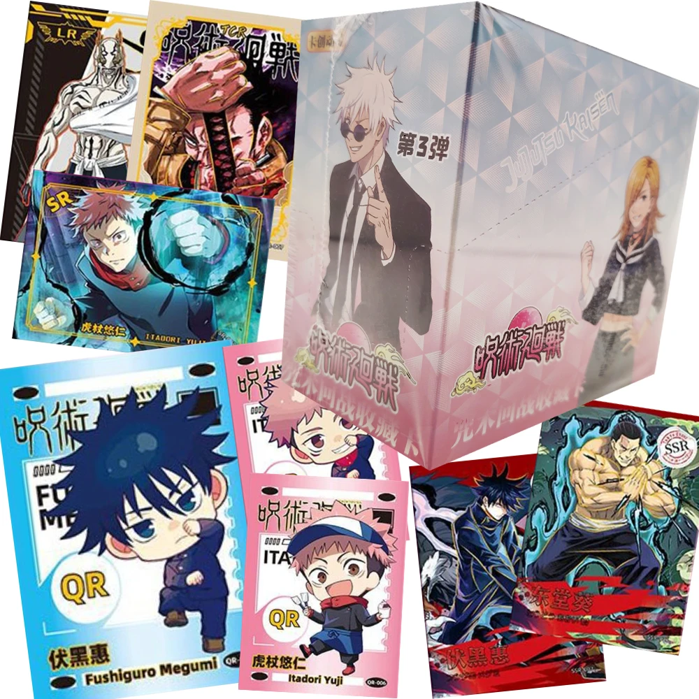 

Jujutsu Kaisen Collection Cards Cartoon Q-version Cute Design Anime Protagonist Unique Style Creative Peripheral Hobby Card Gift