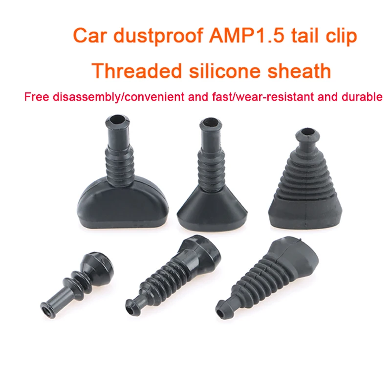 1/2/3/4/5/6 Pin Waterproof Automotive Wire Cover Rubber Boot Cap For Amp Tyco Connector Series