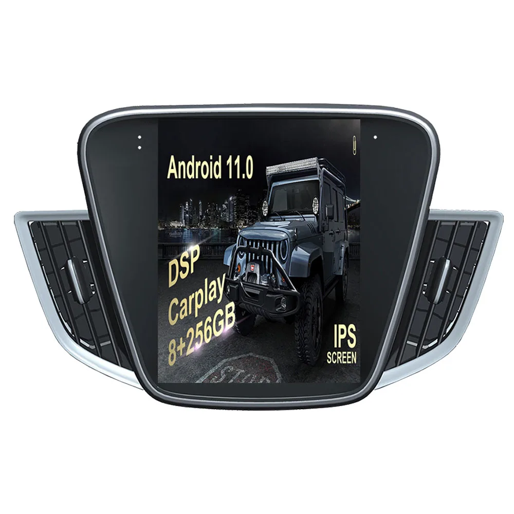 For Chevrolet Cavalier 2016-2018 Car Multimedia Player GPS Navigation Radio Auto Stereo touch Android carplay wireless Head Unit