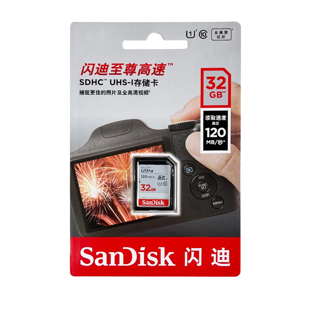 Карта памяти SanDisk Ultra SDHC/SDXC UHS-I, 32 ГБ, 64 ГБ, 128 ГБ, 256 ГБ C10 U1, SD-карта, быстрая для лучших фотографий и видео Full HD