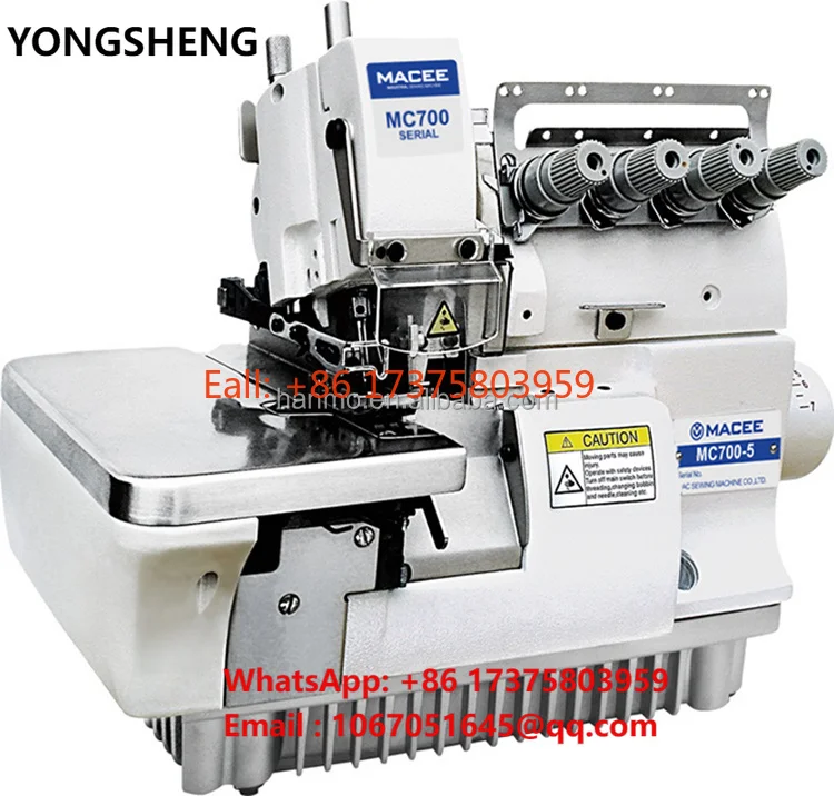 MC 700-5 Super High-Speed Overlock Sewing Machine Head Only