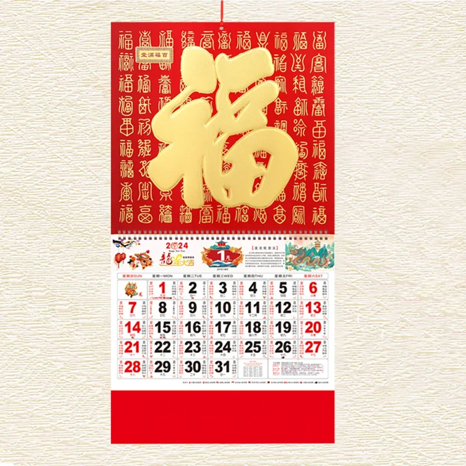 Custom 2024 2025 Wall Hanging Coil Calendar Printing Thick Paper Delicate Desktop Note Office School