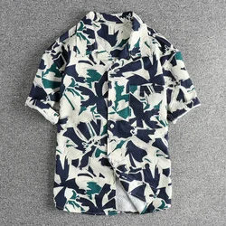 Hawaiian trend short sleeve shirt with abstract pattern Men's seersucker cool breathable comfortable casual shirt