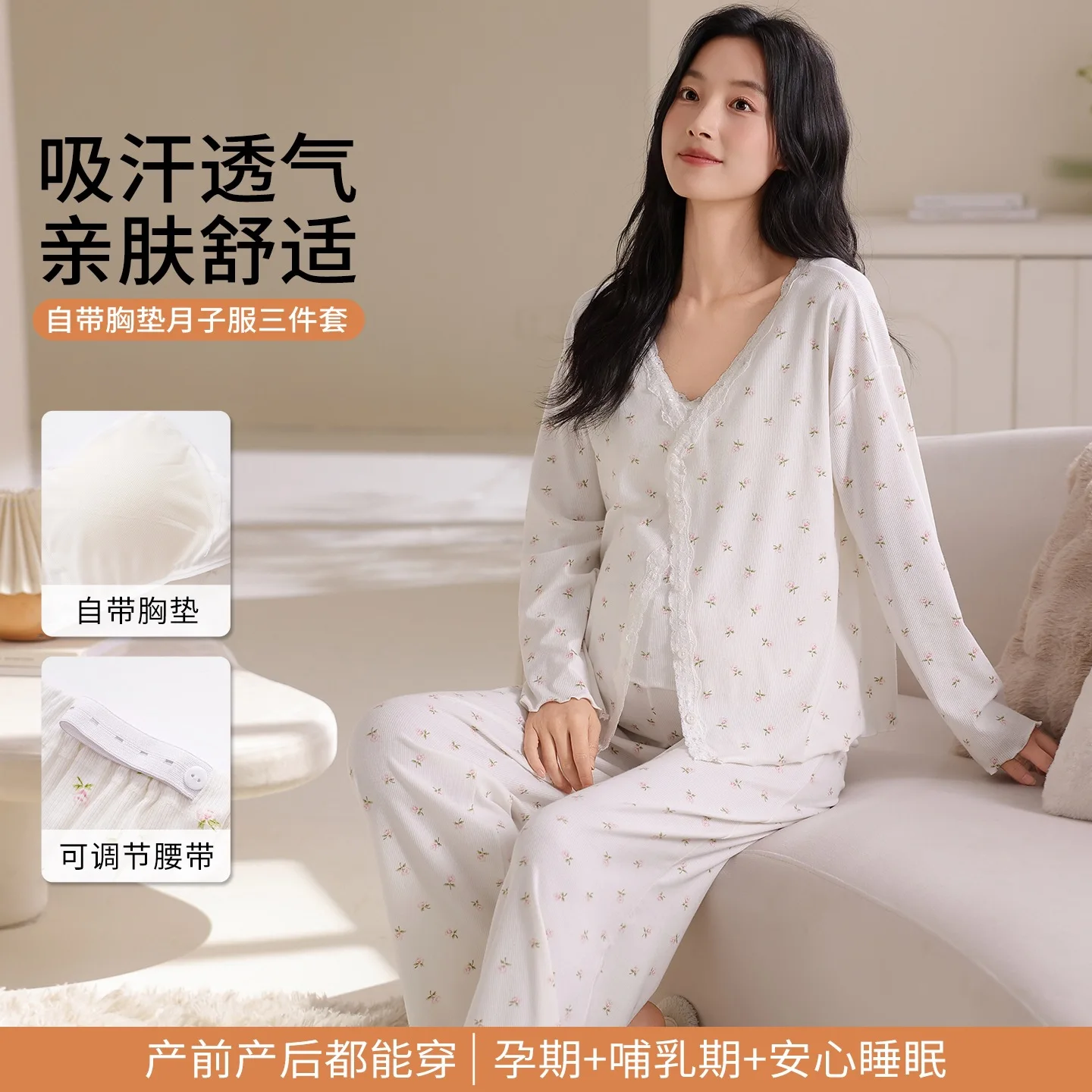 100% Cotton Maternity Nursing Sleepwear Set Floral Lightweight Gauze Robe Pajamas for Pregnant Women Comfortable Sleep Clothes