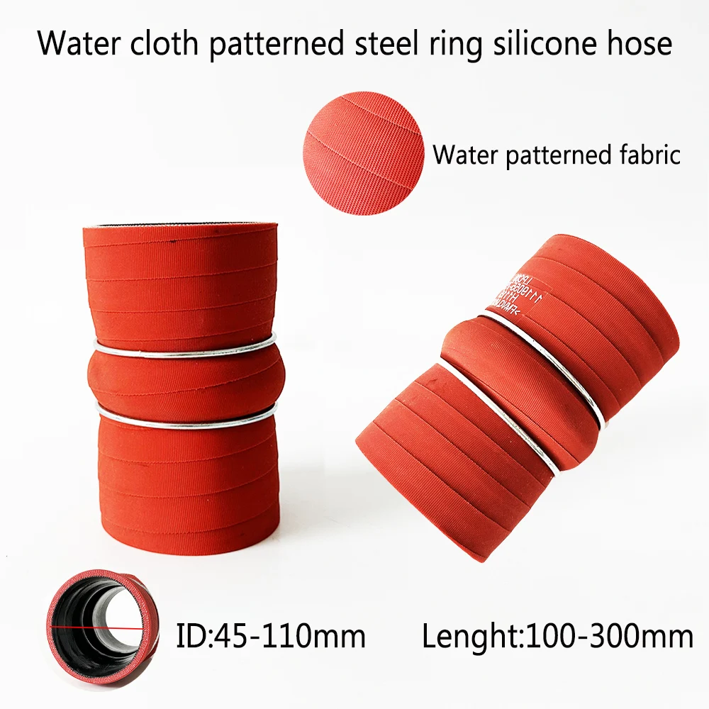 

Water Pattern Cloth Silicone Tube Turbocharged Car Intercooler Mechanical Parts Turbocharger Silica Gel High Pressure ID45-110mm