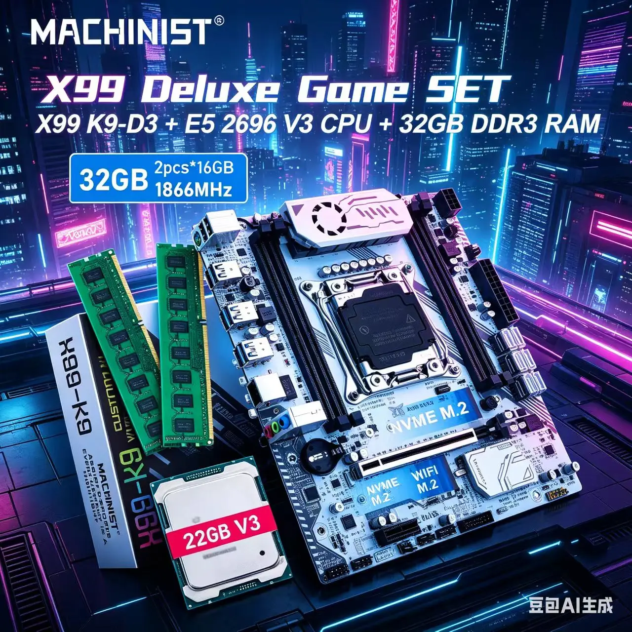e5 2696 v3 kit x99 –AliExpress version で e5 2696 v3 kit x99を送料