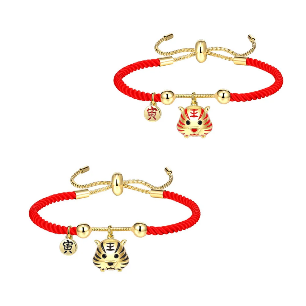 

2Pcs Red Braided Knot Bracelet Yin Tiger Theme Lucky Rope Chain for Prosperity Protection Birthday Gift Accessory