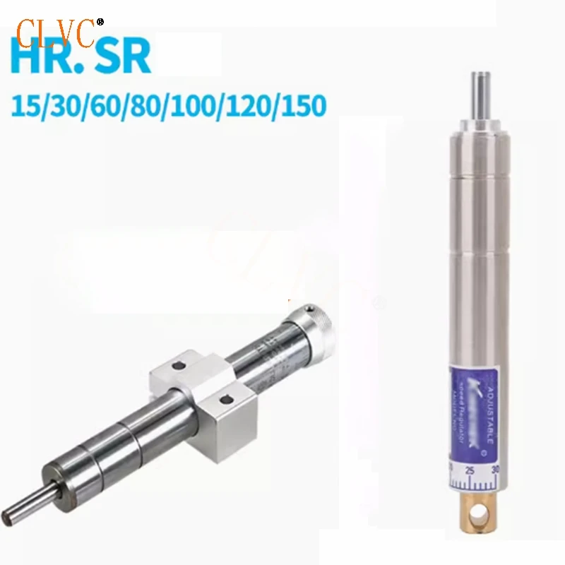 Premium HR/SR Oil Buffer Hydraulic Speed Stabilizer Damper Shock Absorption 15 30 60 80 100  150/300/350KG speed sta bilizer