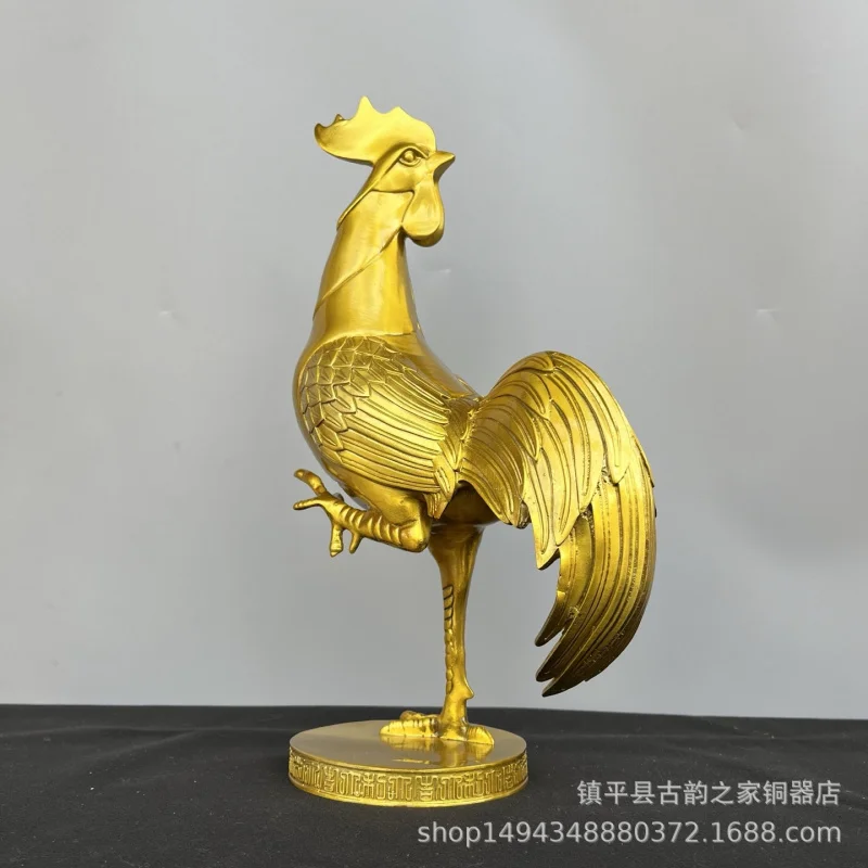 Brass Ornament Money Yuanbao Zodiac Golden Rooster Home Living Room Bedroom Company Decoration Craft Orn