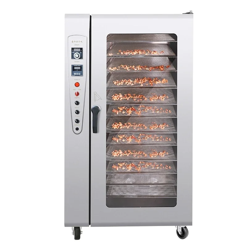 Commercial Food Dehydrator Machine Fruit Vegetable Mushroom Sausage Herbal Fish Shrimp Drying Oven