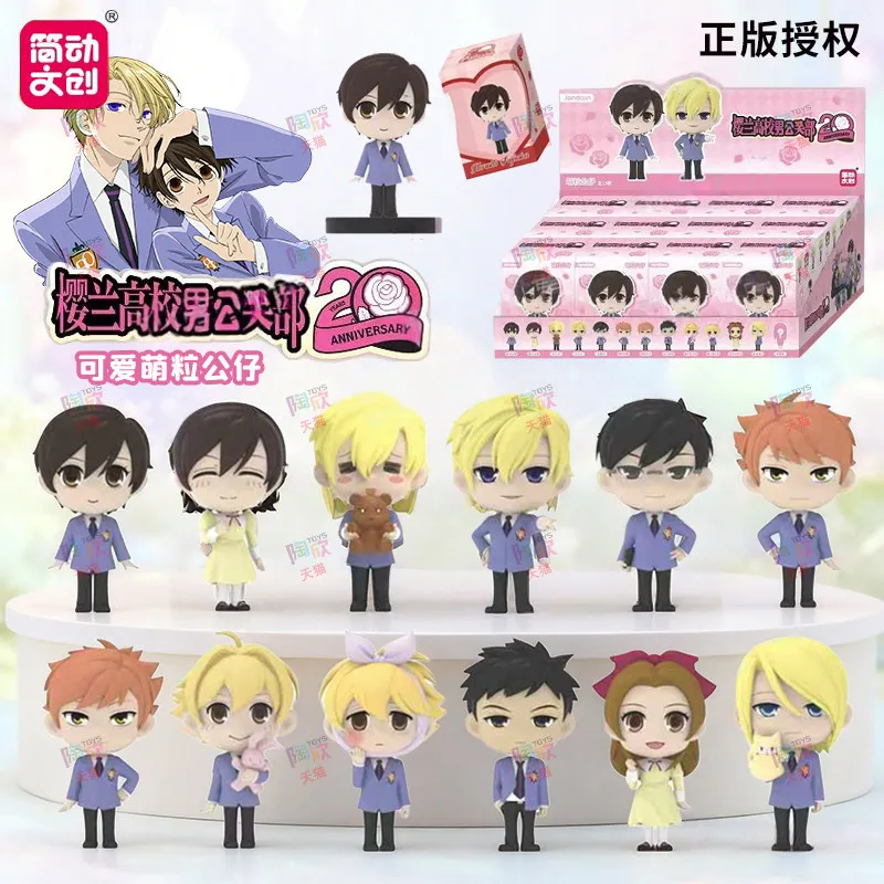 Original Ouran High School Host Club Blind Box Figure Doll Haruhi Fujioka Cute Mini Desktop Ornament Collect Toy Girl Boys Gift