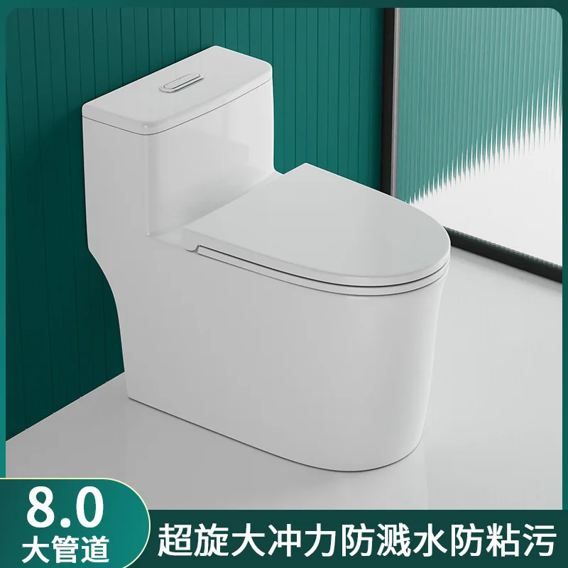 

Pumping ordinary toilet, ceramic toilet, household engineering decoration, ceramic odor-proof, water-saving siphon type